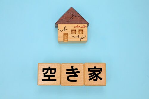 【2026年最新版】浜松市の空き家売却「3000万円特例」完全ガイド