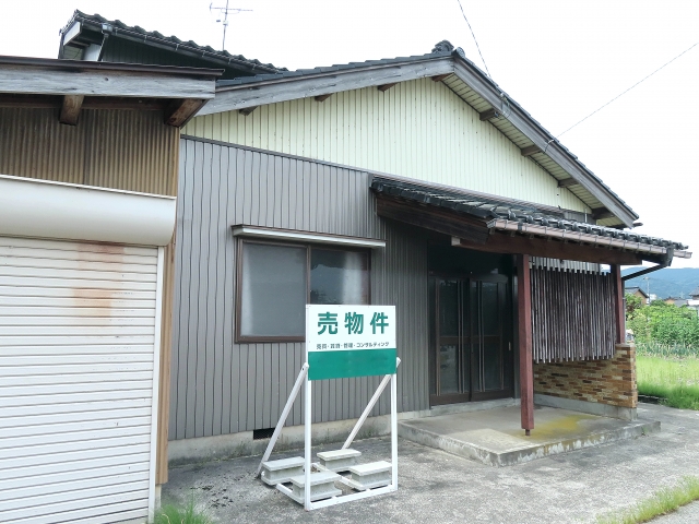 売家