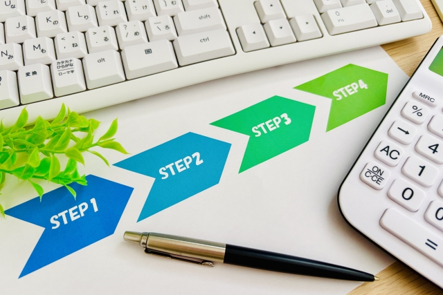 STEPと矢印が書かれた紙