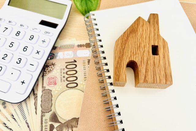 不動産売買イメージ