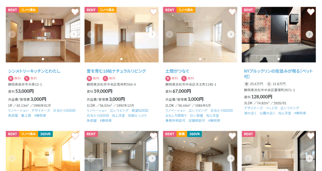 株式会社スズヒロ