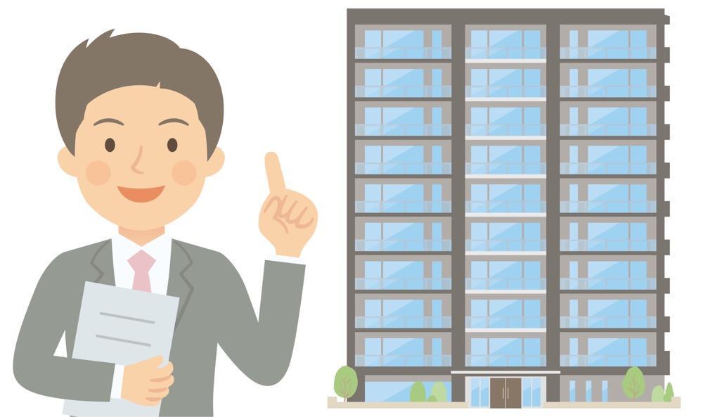 マンション売却を案内する営業マン