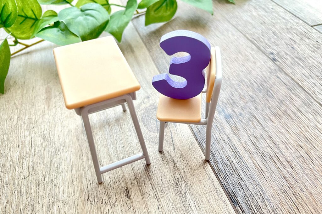 3選